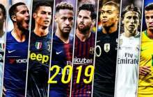 Әлемдегі ең қымбат 100 футболшы