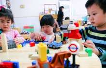 Қазақша Жұмбақ: Кәсіп