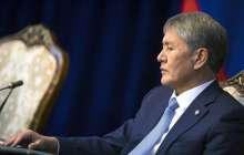 Қырғызстанның экс-президенті Атамбаевқа 14 қылмыстық іс бойынша айып тағылды