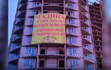 Қазақша сценарий: 25 Мамыр - Соңғы қоңырау (Бастауыш | Бір белестен өттіңдер!)