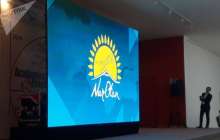 "Нұр Отан" президентке кандидаттың есімін қашан жариялайды  