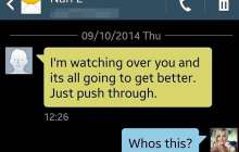 Қазақша Жұмбақ: Физика