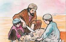 Қазақша Дұғалар жинағы