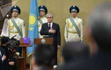 Қасым-Жомарт Тоқаевтың инаугурациясы: ұлықтау рәсімі