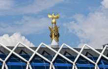 Тоқаев инаугурациясы, ұлықтау рәсімі - видеотрансляция