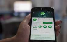WhatsApp қолданушылармен соттасқалы жатыр