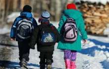 Үш облыста сабақтар тоқтатылды | КТК