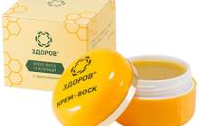 Қазақша мақал - мәтел: Туған жер