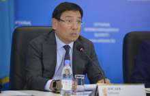 Ұлттық банк депозиттің жаңа түрін енгізеді