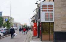 Ұлттық банк теңгенің неге әлсірегенін түсіндірді