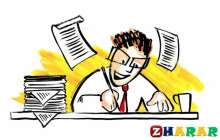 Курстық жұмыс: Кәсіби тіл | Қазақстан Республикасындағы ұлттық қауіпсіздік