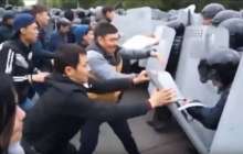 ІІМ оқиға орнынан видео жариялады