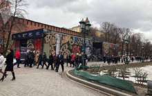 Димаштың Мәскеудегі алғашқы концерті: 56 елден әншінің фанаттары келді