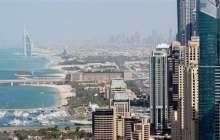 Әлемдегі «ең мықты паспорт» белгілі болды