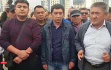 Сайлау нәтижесіне қарсы шыққандарды полиция ұстады