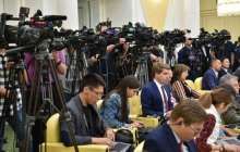 Қазақстанда журналистердің мәртебесі туралы заң қабылдануы мүмкін