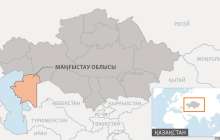 Ақтауда адам өліміне әкелген дезинфекцияға қатысты сот басталды