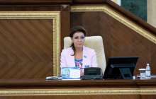 Тоқаев Дариға Назарбаеваның қызметіне қатысты жарлықты шығарды