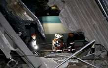 Дауыссыз дыбыстар және оның түрлері слайд, презентация - Қазақ тілі