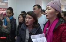 Жәрдемақы алу үшін кезек күткен аналардың шағымы