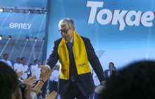 Қасым-Жомарт Тоқаев 70,76 пайыз дауыс алды