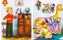 Қазақ тілінен сабақ жоспары: «Жаман» деген немене? № 2 (3 сынып, III тоқсан, 5 бөлім) » ZHARAR