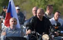 Киев Путиннің Қырымға сапарын айыптады