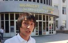 Шымкенттік Сүйін Абулданың апелляциялық шағымын сот қанағаттандырмады