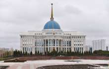 Президент Тоқаев Дариға Назарбаеваны қабылдады