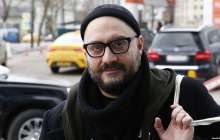 Ресейлік режиссер Кирилл Серебренников қолхатпен босап шықты