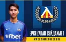 Қазақтың Мессиі: Еркебұлан Сейдахмет еуропалық клубқа ауысты