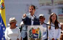 Венесуэлаға гуманитарлық көмек 23 ақпанда жеткізіледі