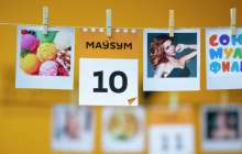 10 маусым қандай күн: тарихи оқиғалар, танымал есімдер