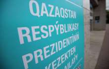 Президент сайлауы 2019: Қазақстанда дауыс беру аяқталды