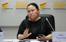 Белгілі этнодизайнер тойдағы сұмдықты жайып салды