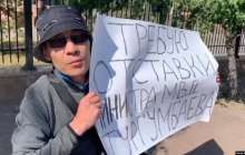 Нұр-Сұлтан тұрғыны полиция алған көлігін пикетке шығып қайтарды