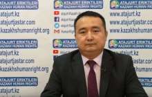 "Атажұрт еріктілері" ұйымының жетекшісі Серікжан Біләштің соты басталды