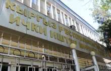 Ұсталған Атамбаевтың ұлы мен жақтастары тергелді