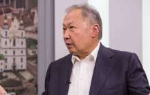 АҚШ Қырғызстанның экс-президенті Бакиев отбасы ұрлаған ақшаны еліне қайтарды