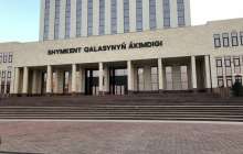 Енді Шымкент әкімін Президент өзі тағайындайды