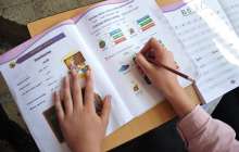 Алматы тұрғыны 16 мың теңгеге дәптер сатып алды