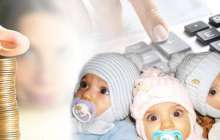 Отбасымызбен қуана қабылдадық. 