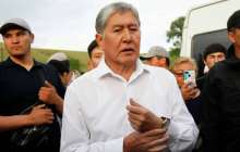 Екі күндік операция: Атамбаев қалай ұсталды?