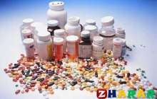 Әрбір үйге қажетті дәрілер және алғашқы амалдар