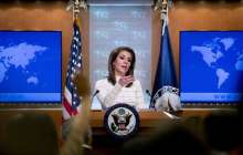 АҚШ "дипломат деректерін" жариялаған Қытайды "бандиттік режим" деп айыптады