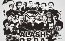 О новоявленных спецах по проблемам прошлого и отечественной истории!