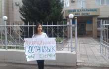 Семейде белсенділер Жәкішев пен өзге де тұтқындарға бостандық талап етті