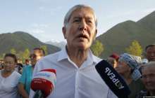 Атамбаевқа жемқорлық бойынша айып тағылып, қамауға алынды