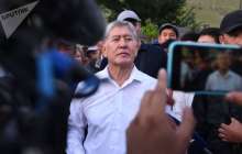 адвокаты қанша мерзімге қамалғанын айтты