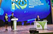 Назарбаев қазақстандықтарға қытай тілін үйренуге кеңес берді